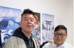 Alívio para o Corpo, Paz para a Mente; Vagas Abertas para Acupuntura no Projeto Social Jhony Sasaki